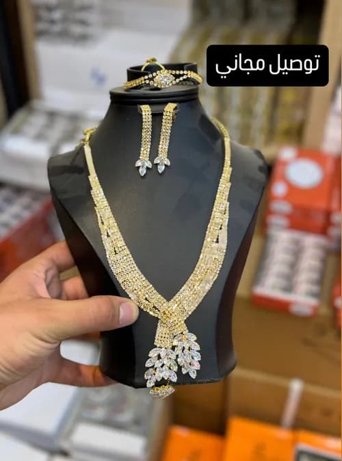 Parure en plaque or 😍🔥🔥🔥